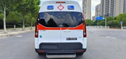 MAXUS V70 Medium Wheelbase Medium Roof Ambulance detail view 4