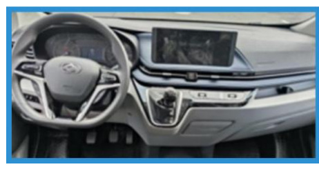 Maxus V70 Mid-axis Mid-roof Disabled Transport Vehicle detail view 5