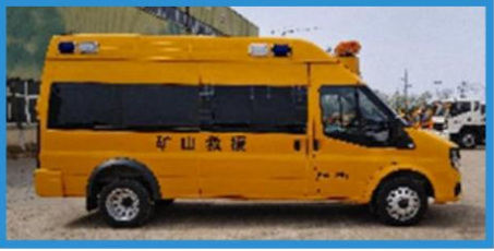 Jiangling Fushun Long-axis High-roof Rescue Vehicle detail view 3