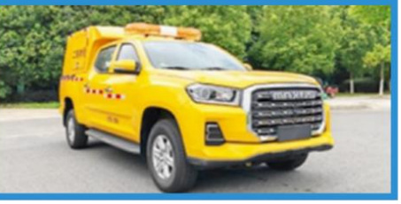 Maxus Interstellar L 4WD Pickup Rescue Vehicle detail view 2