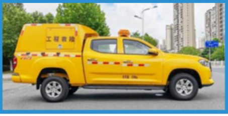 Maxus Interstellar L 4WD Pickup Rescue Vehicle detail view 3