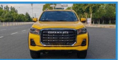 Maxus Interstellar L Pickup Engineering Vehicle detail view 5