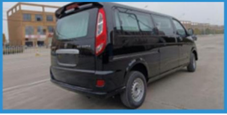 Foton G5 Funeral Vehicle detail view 3