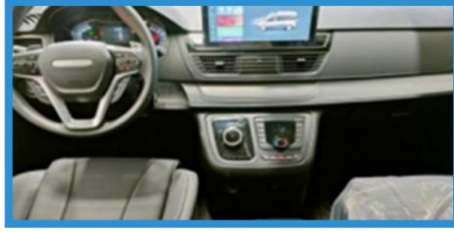 SAIC Maxus G20 Mobile Service Vehicle detail view 4