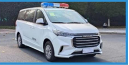 SAIC MAXUS G20 Prison Van detail view 2