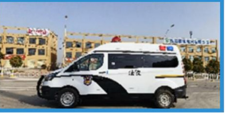 Ford V362 Mid-axis Medium-roof Gasoline Automatic Transmission Prison Van detail view 2