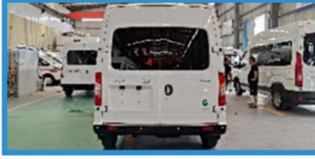 SAIC Maxus V80 Long-axis Prison Van detail view 4