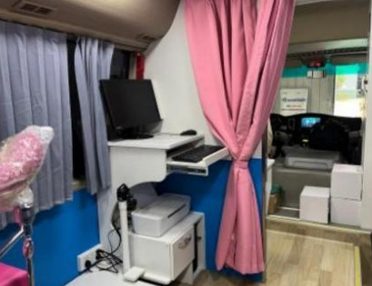 Cancer Screening Physical Examination Medical Vehicle detail view 3
